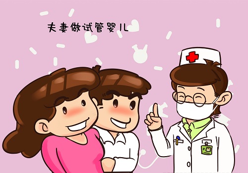 试管婴儿整个过程该如何掌握时间呢