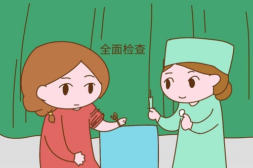 试管婴儿最大年龄限制多少岁？做试管有限制？